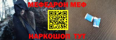 марки lsd Ирбит