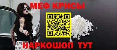 марихуана Ипатово
