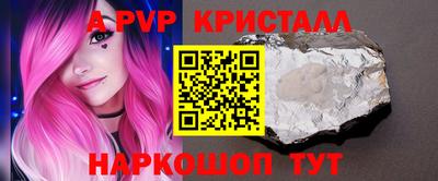 марки lsd Ирбит