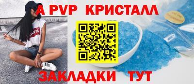 марки lsd Ирбит