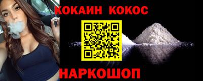 ПСИЛОЦИБИНОВЫЕ ГРИБЫ Изобильный