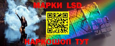 ПСИЛОЦИБИНОВЫЕ ГРИБЫ Изобильный