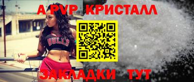 марихуана Ипатово