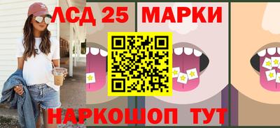 мефедрон Вышний Волочёк