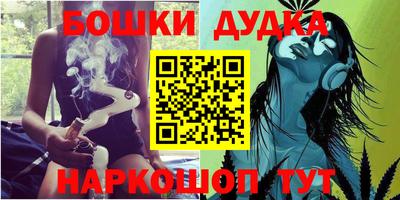 ПСИЛОЦИБИНОВЫЕ ГРИБЫ Изобильный