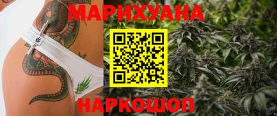марки lsd Ирбит