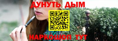 гашиш Вязники