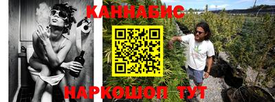 ПСИЛОЦИБИНОВЫЕ ГРИБЫ Изобильный