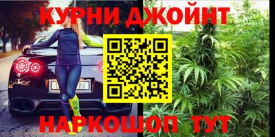 ПСИЛОЦИБИНОВЫЕ ГРИБЫ Изобильный