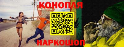 ПСИЛОЦИБИНОВЫЕ ГРИБЫ Изобильный