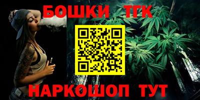 ПСИЛОЦИБИНОВЫЕ ГРИБЫ Изобильный