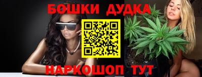 ПСИЛОЦИБИНОВЫЕ ГРИБЫ Изобильный