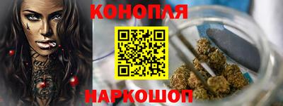 ПСИЛОЦИБИНОВЫЕ ГРИБЫ Изобильный