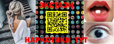 марки lsd Ирбит