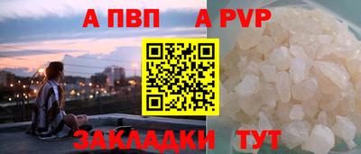 марки lsd Ирбит