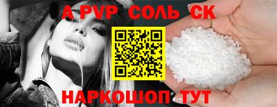 марки lsd Ирбит