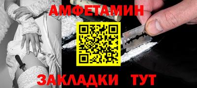 ПСИЛОЦИБИНОВЫЕ ГРИБЫ Изобильный