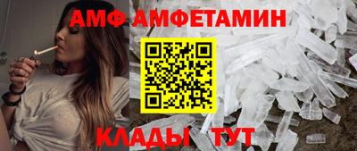 ПСИЛОЦИБИНОВЫЕ ГРИБЫ Изобильный