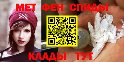 ПСИЛОЦИБИНОВЫЕ ГРИБЫ Изобильный