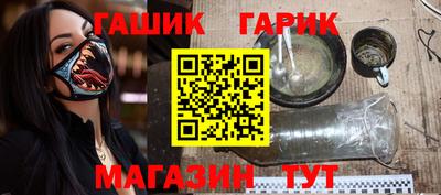 марки lsd Ирбит