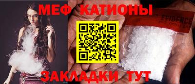 марихуана Ипатово