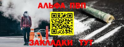 ПСИЛОЦИБИНОВЫЕ ГРИБЫ Изобильный