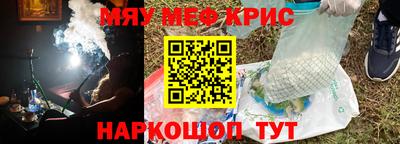 ПСИЛОЦИБИНОВЫЕ ГРИБЫ Изобильный